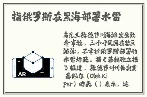 西施被奖励哭的表情有图有真相